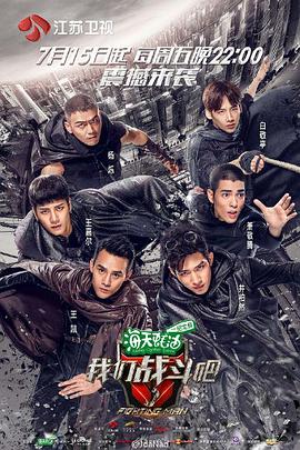 荷包小说网在线阅读影视海报