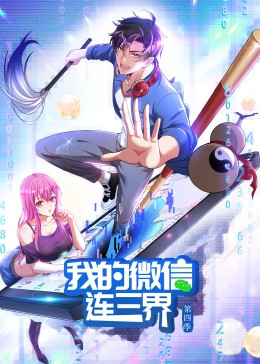 飘花电影网理论影视海报