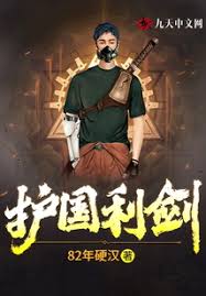 翠兰的爱情电视剧影视海报