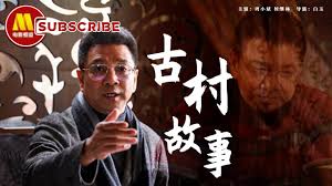 和soul相似的社交软件影视海报