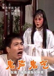 老电影战争片影视海报