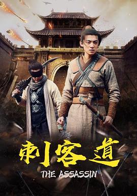 羞辱小故事5动态图影视海报