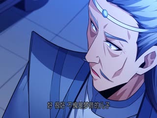 阿克苏冰糖心苹果简介影视海报