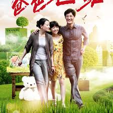 狗狗小白畸情目录影视海报