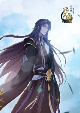 断背山百度云影视海报