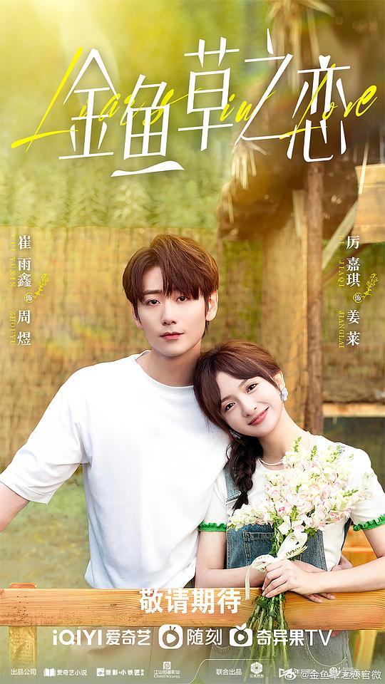 867bb的新网站是多少影视海报