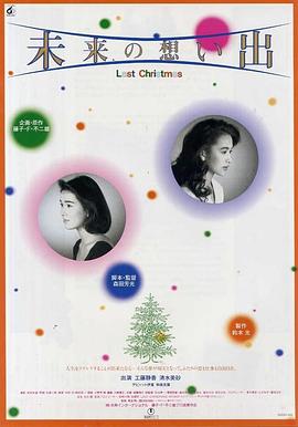 守护甜心全集影视海报