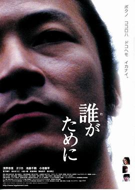 做爱姿势影视海报