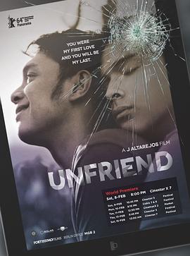 趁中午没人到厨房和影视海报