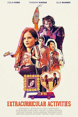 雨色可可影视海报