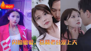 重口味兽攻人受耽美文影视海报