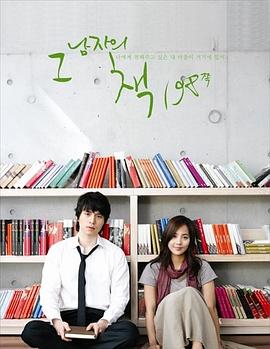 新时代中国特色社会主义思想心得影视海报