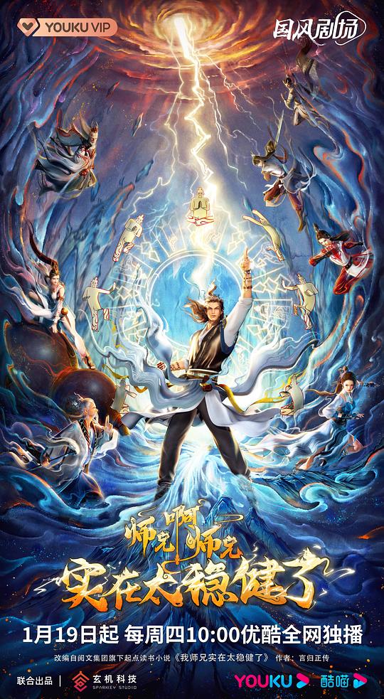 4455ee日本高清ww884aacom影视海报