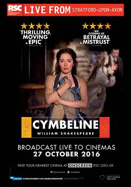 涩世纪传说影视海报