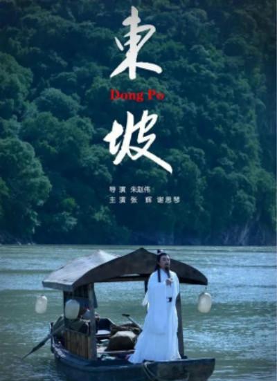 苍月女奥特曼12全集影视海报