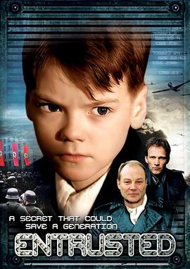 无耻混蛋在线观看影视海报