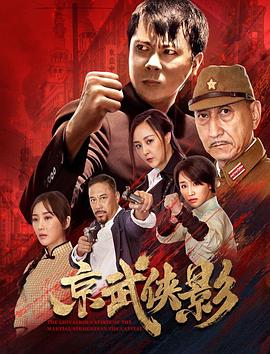 淘电影123韩国电影影视海报