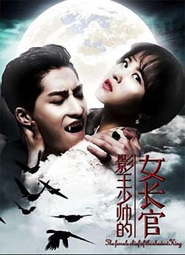 www.app5.cn影视海报