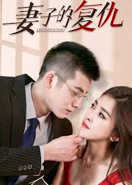 精灵梦叶罗丽第二季影视海报