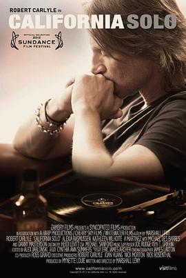 温柔的背后王鸥影视海报