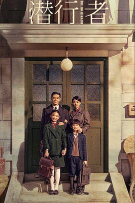 木棉袈裟影视海报