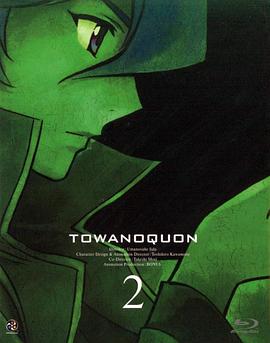 朋友妻偷偷骑全文阅读影视海报