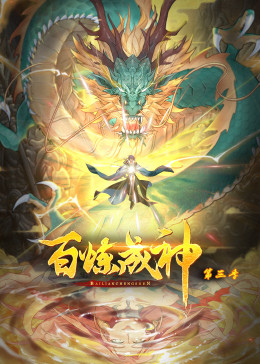 九七影院电影院影视海报