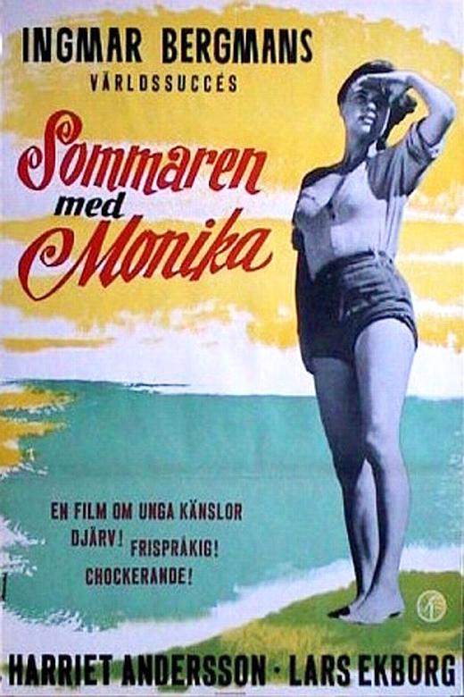 限制电影福利在线观看影视海报