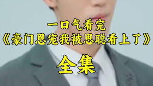 luciewilde磁力链接影视海报