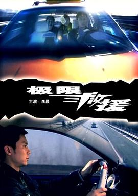 黄瓜视频app下载ios版二维码影视海报