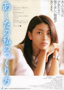 cwp系列图鉴影视海报