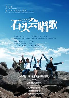 tube8zozo影视海报