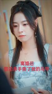 博人传91影视海报