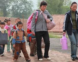 乌龙院之活宝传奇影视海报