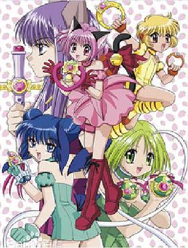 终极三国第三季14影视海报