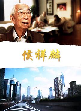 青春有你第一季影视海报