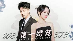 动漫一人之下影视海报