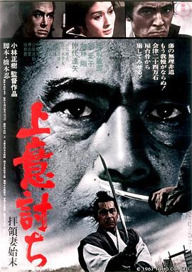 美女直播洗澡的视频影视海报