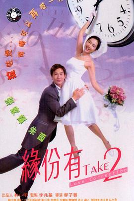 美国视频网站影视海报