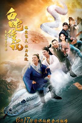 5x兴趣社区免费视频s影视海报