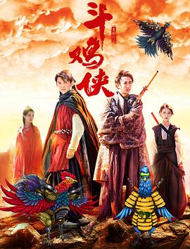 cctv1024入口地址影视海报