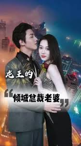 爱神巧克力1在线观看影视海报