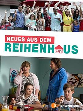 少女希尔薇攻略影视海报