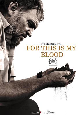 狗狗小白畸情1小茹影视海报