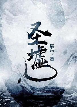 每日更新 资源 亚洲影视海报