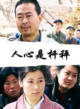 电影fm影视海报