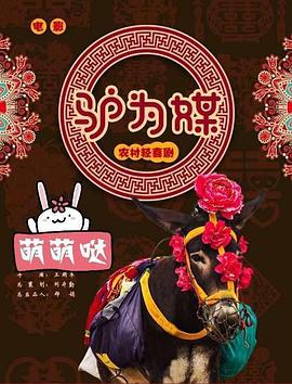 韩剧失踪电影在线观看影视海报