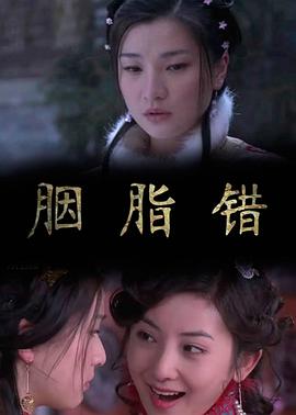 汗汗漫画手机版网页影视海报