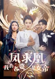 一年级大学季成员影视海报