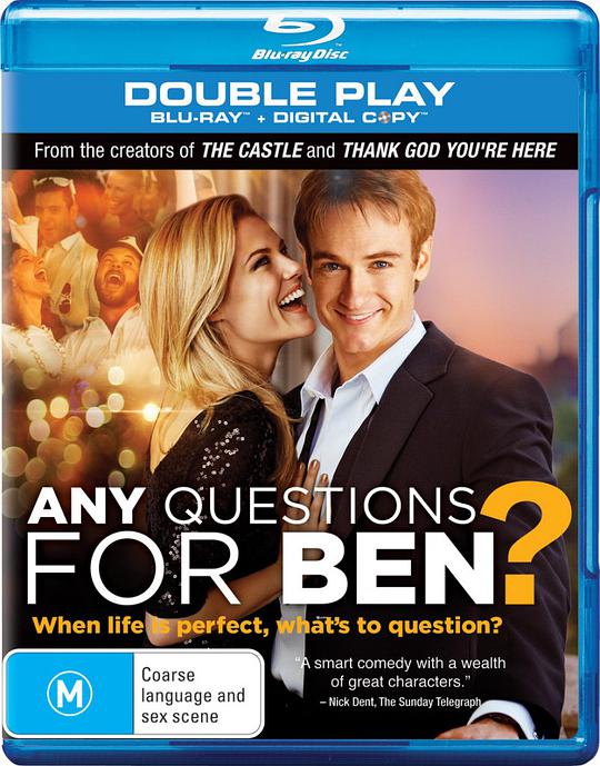 新妹魔王的契约者小说影视海报